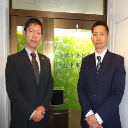 CEO